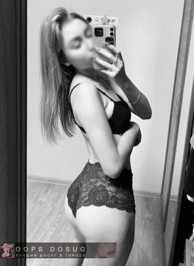 проститутка проститутка Мила, +7 (977) 743-4872